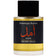 Frederic Malle Hope Eau De Parfum